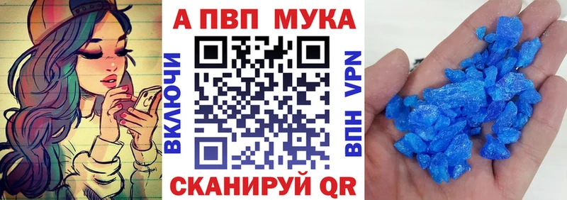 МЕФ Кяхта
