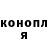 ТГК Wax Evgenii Merkulov