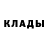 Amphetamine Розовый Ingris Zambrano