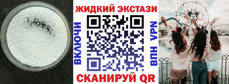 kraken ТОР  сколько стоит  Кяхта  БУТИРАТ оксана 
