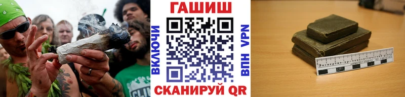 цены   мега как войти  Гашиш Изолятор  Кяхта 