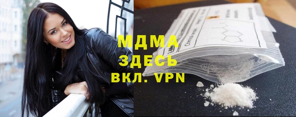мефедрон Баксан