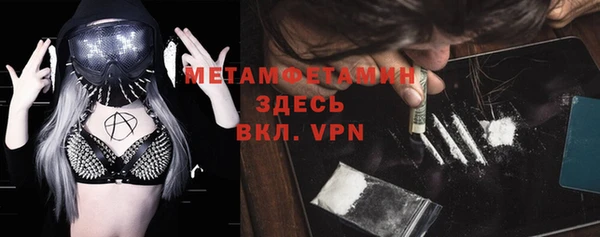 каннабис Приозерск