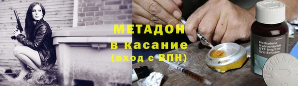 винт Белокуриха