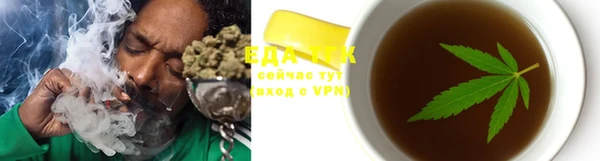 мефедрон Баксан