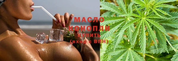 винт Белокуриха