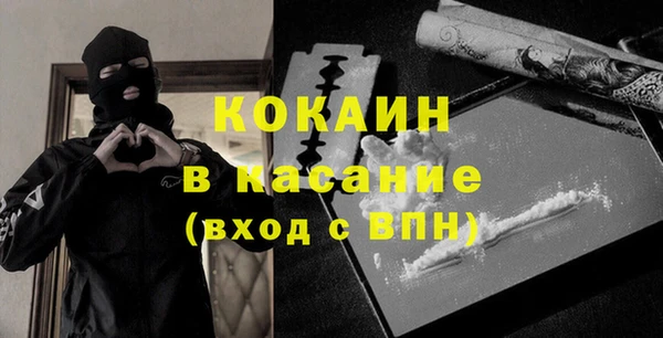 мефедрон Баксан