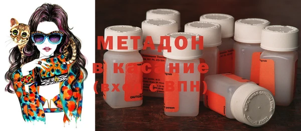 винт Белокуриха