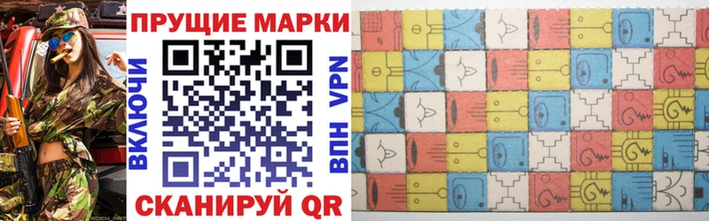 мега ссылки  Кяхта  Марки N-bome 1,5мг 